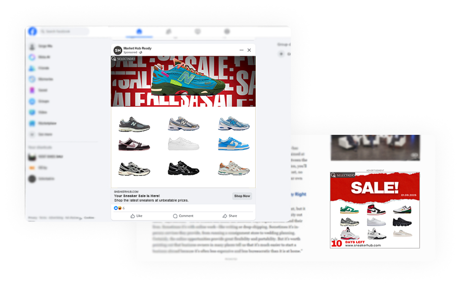 Промо-ретаргетинг